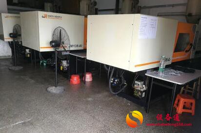 QQ截图20190509162719