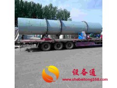 沙子滚筒烘干机 矿渣