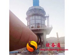 二手水泥回转窑烘干机 陶粒砂回转窑 15263772000