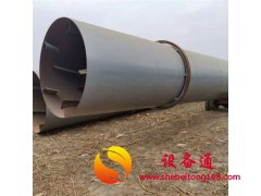 污泥河沙滚筒烘干机 