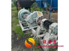 1545型球磨机，大口径