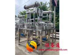 200升浓缩提取机组，