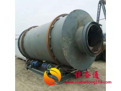 销售矿粉机制砂三筒烘