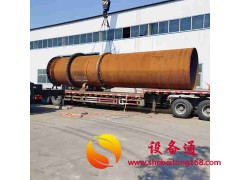 销售河沙滚筒烘干机 矿粉烘干机 15263772000