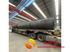 销售河沙兰炭滚筒烘干机 污泥烘干机 15263772000