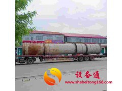 销售煤泥石英砂滚筒烘干机 15263772000