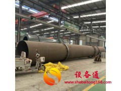 机制砂滚筒烘干机 河沙烘干机 15263772000
