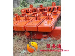 科美达钢板钢坯钢筋专用长条吸盘尺寸2.4米*0.4米需要联系15605481837