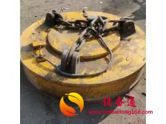 两台1.5米强磁吸盘需