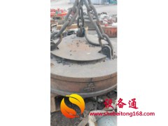 岳阳天力1.5米强磁吸