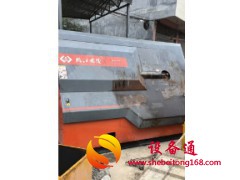 二手仕高玛三方搅拌机