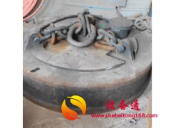 1.3米强磁吸盘两台需