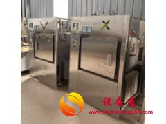 全新0.36立方灭菌柜到