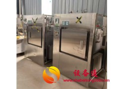 全新0.36立方灭菌柜到