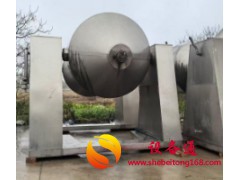 5000 升双锥干燥机出售 15587338036