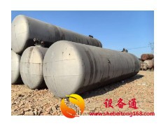 50方加厚油罐出售 136