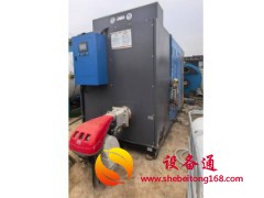 两吨燃气蒸发器出售