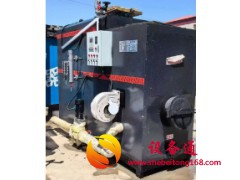 1吨生物质蒸汽发生器