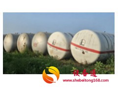 50方液化气罐纯新出售