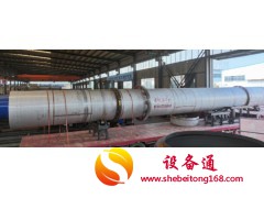 销售机制砂滚筒烘干机