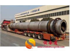 提供机制砂滚筒烘干机