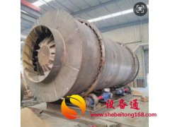 锯末烘干机 152637720