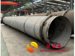 销售煤泥滚筒烘干机 