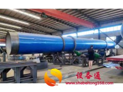 河沙污泥滚筒烘干机 1