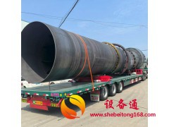 煤泥滚筒烘干机 矿粉