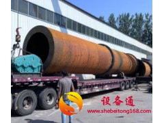 销售河沙烘干机 污泥