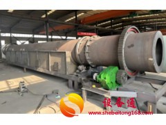 矿砂滚筒烘干机 河沙锯末烘干机 15263772000