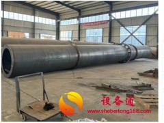 锯末木屑烘干机 河沙