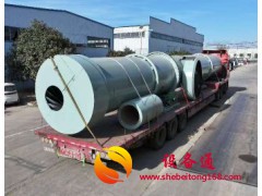 二手铝矾土回转窑烘干