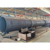 销售河沙滚筒烘干机 焦炭锯末烘干机 15263772000