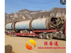 销售新型碳粉烘干机 