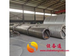 销售鸡粪污泥滚筒烘干