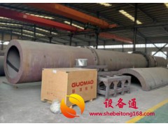 有机肥烘干机 锯末烘