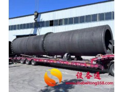 有机肥滚筒烘干机 152