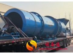 销售煤泥烘干机 焦炭