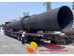 销售粘土有机肥滚筒烘