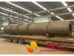 销售兰炭多功能烘干机