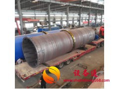 矿粉滚筒烘干机 15263