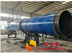 销售污泥兰炭河沙烘干