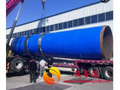 提供河沙滚筒烘干机 