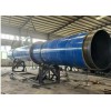 提供河沙滚筒烘干机 污泥兰炭烘干设备 15263772000