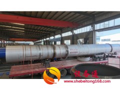 销售煤泥有机肥滚筒烘