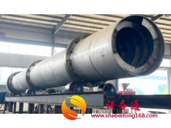 提供矿粉锯末滚筒烘干