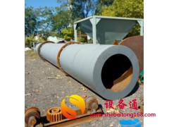 河沙烘干机 152637720