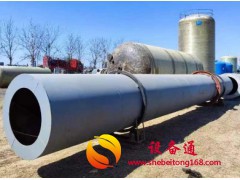 销售河沙污泥煤泥滚筒