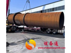 提供污泥酒糟滚筒烘干